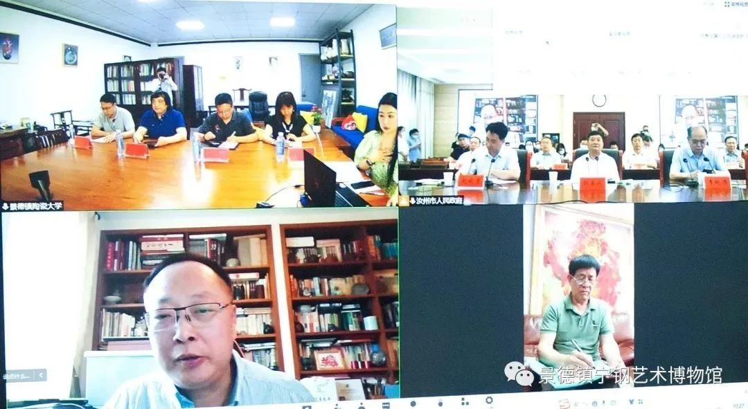 微信图片_20221118095205.png