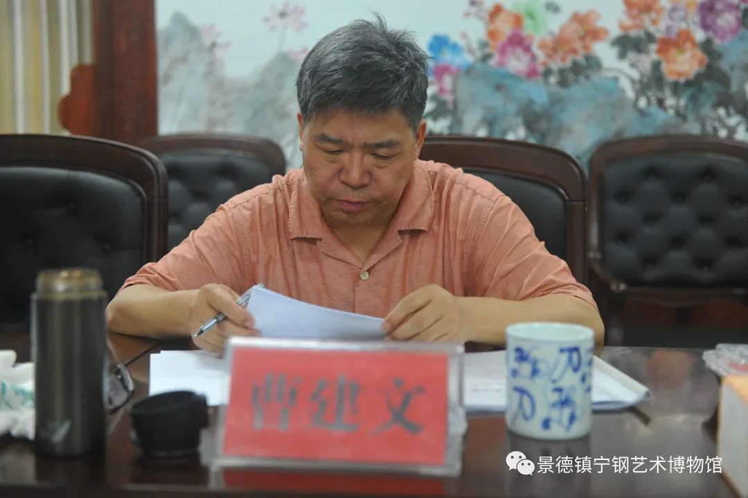 微信图片_20221117145126.jpg 微信图片_20221117145126.jpg