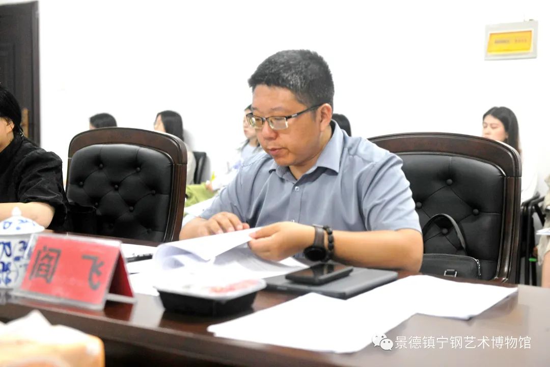 微信图片_20221117145131.jpg 微信图片_20221117145131.jpg