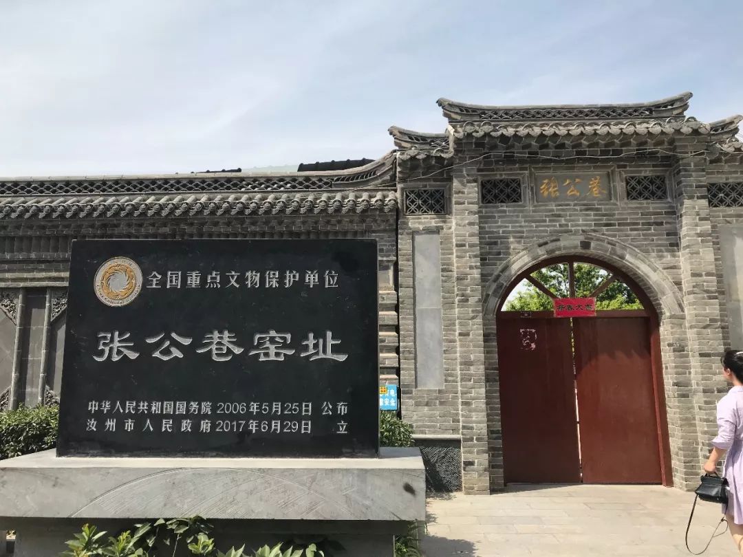 微信图片_20221118162201.jpg
