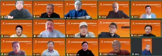 微信图片_20221127070237.jpg