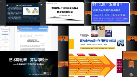 微信图片_20221127070233.png