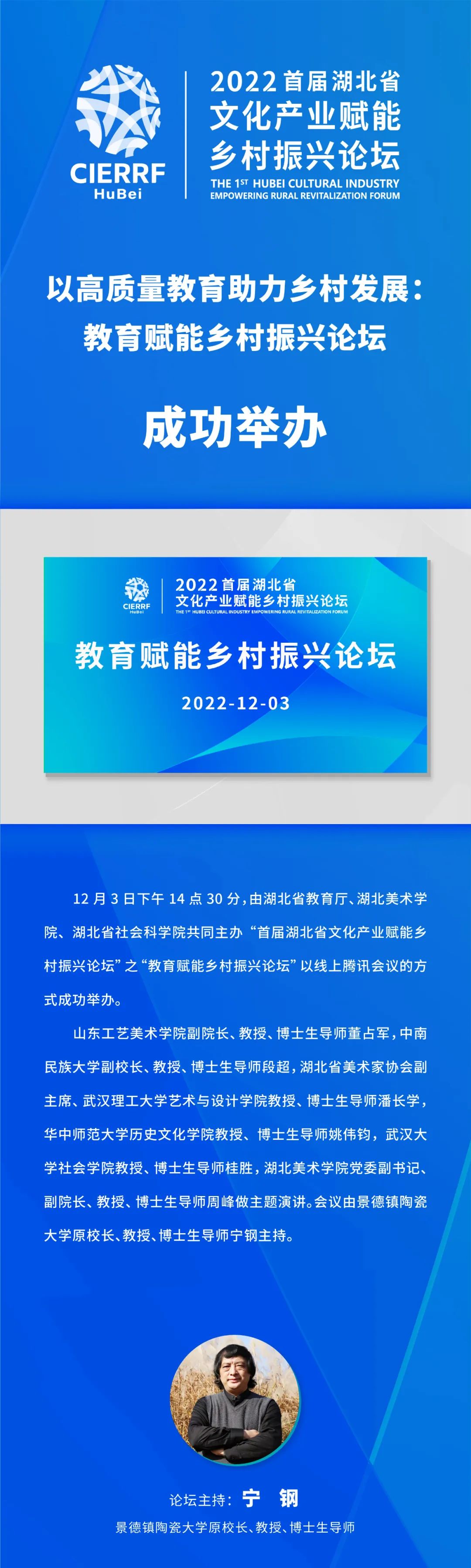 新闻1.jpg