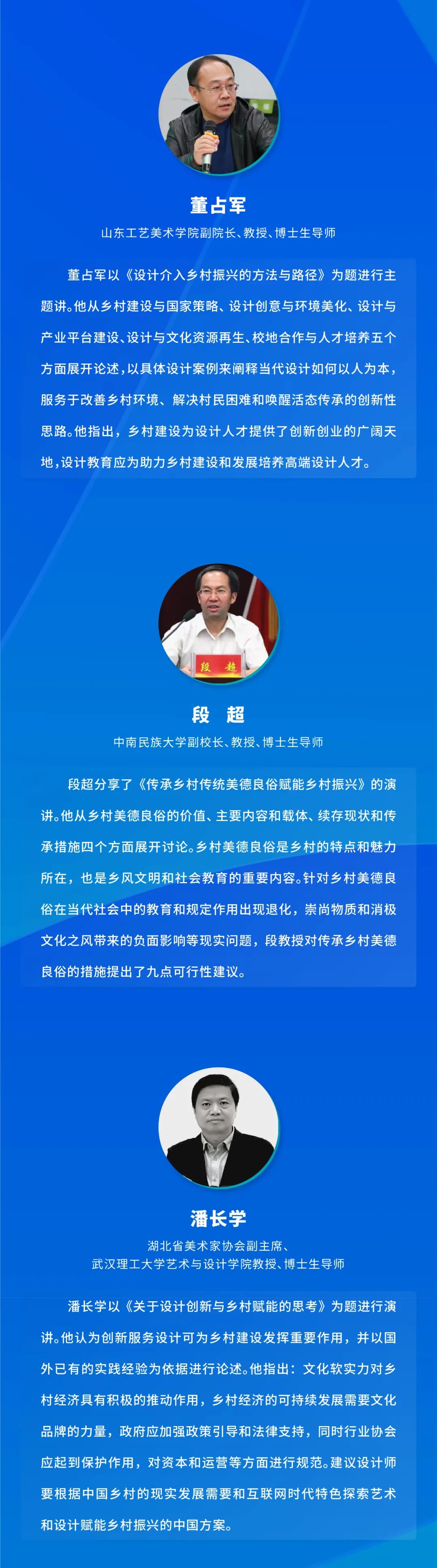 新闻2.jpg