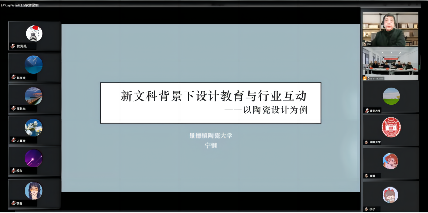 C73383E52B82DB392CEDA587161_2DB71BF4_E89CD.png