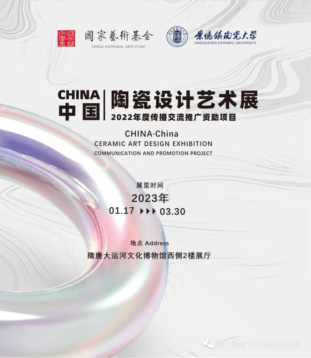 微信图片_20230222140649.jpg
