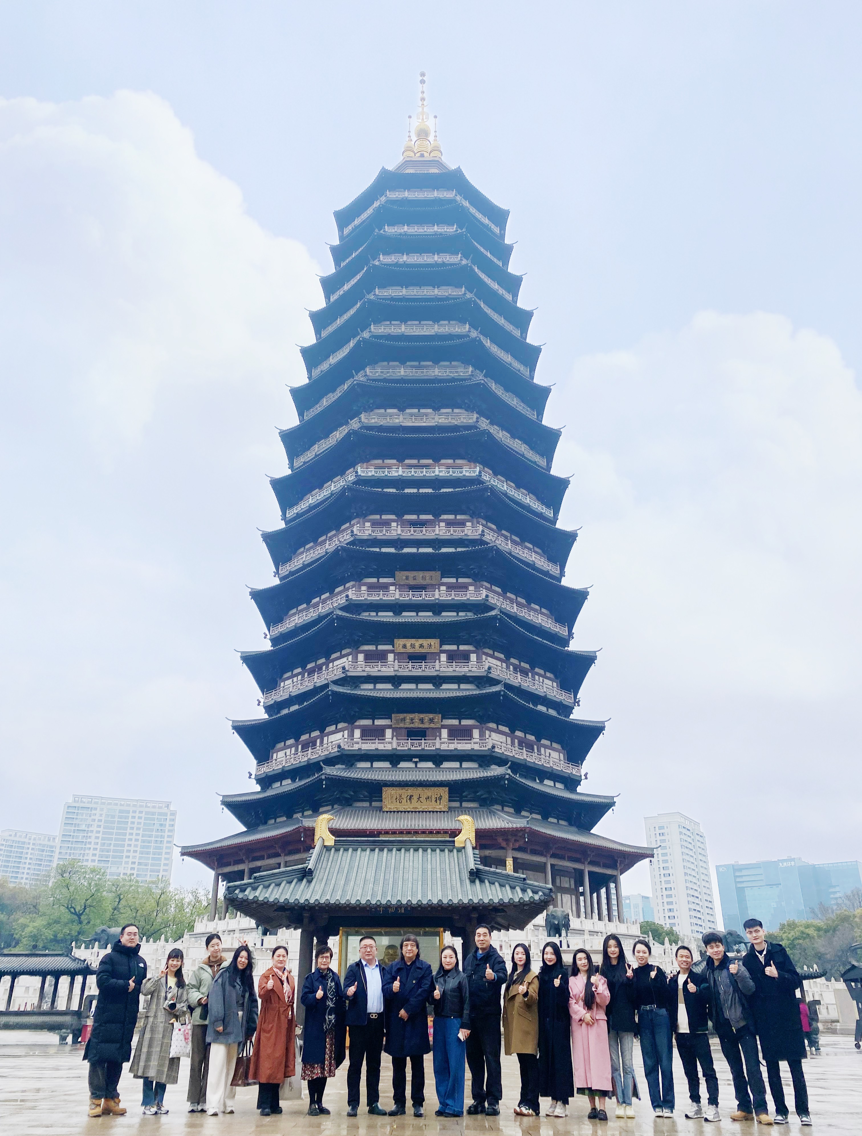 微信图片_20230323125145.jpg