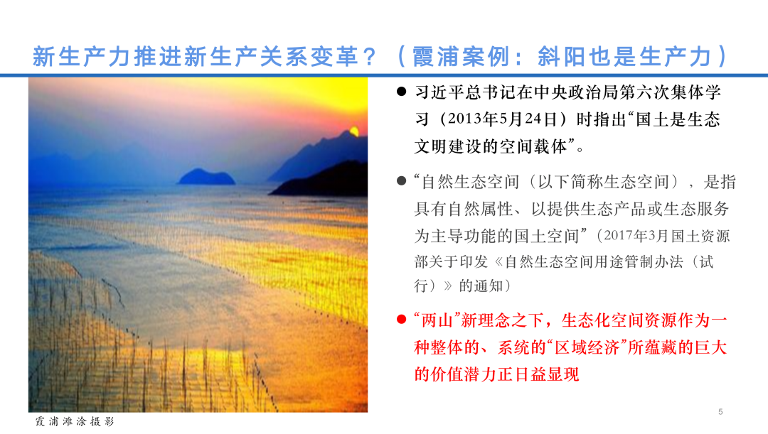 微信图片_20230404134155.png