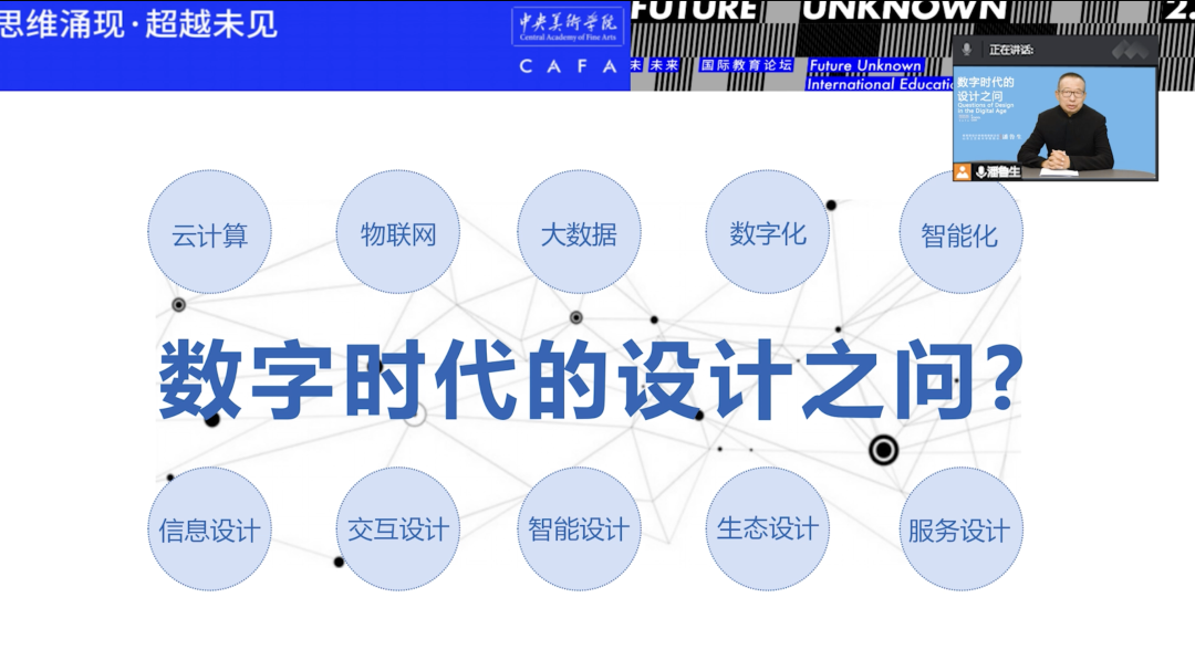 微信图片_20230404134310.png