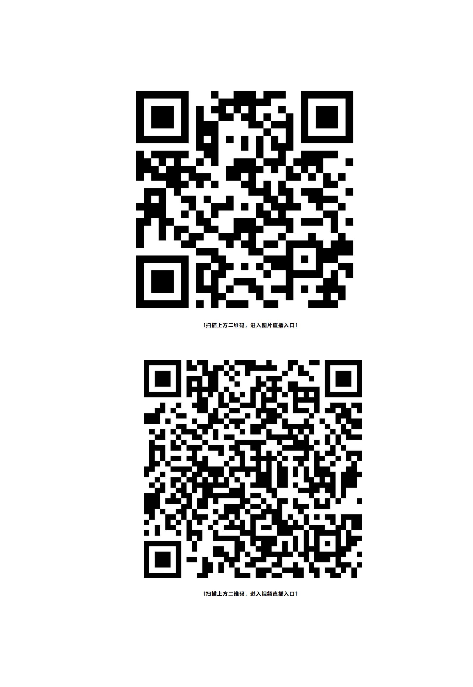 文字文稿1_01.jpg