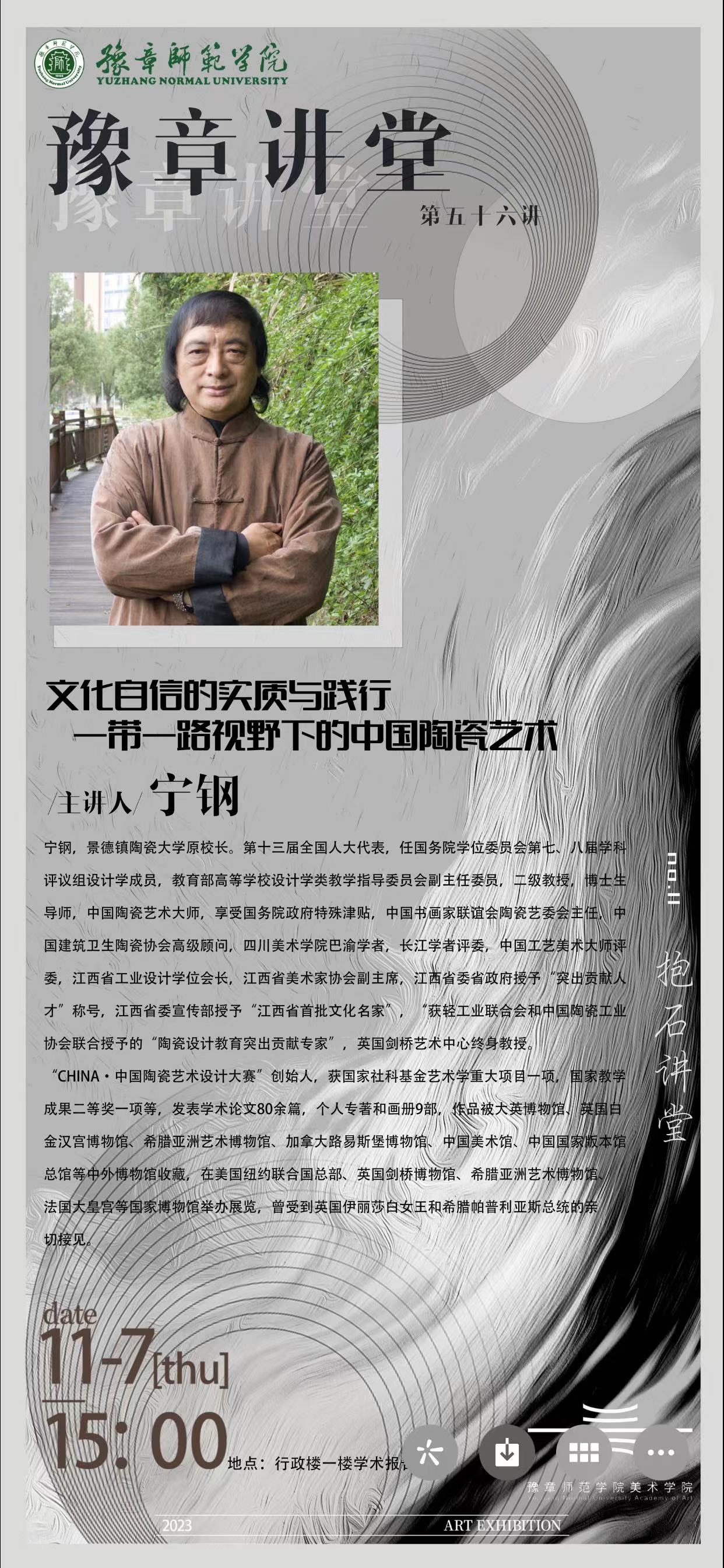 网站用图小比例.jpg