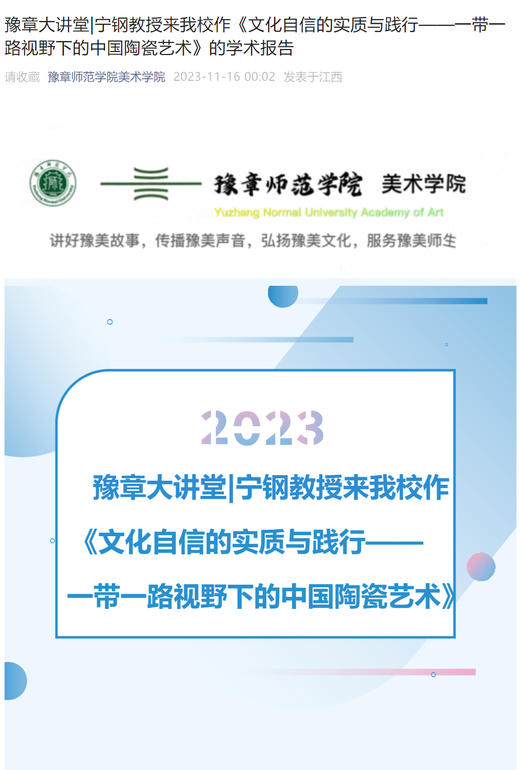1700971453(1).png