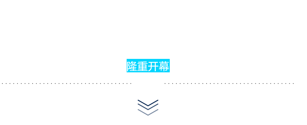 1700968063(1).png