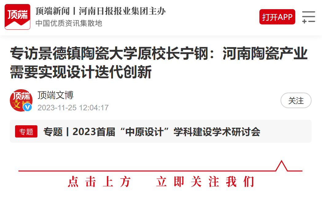 1700966028(1).png