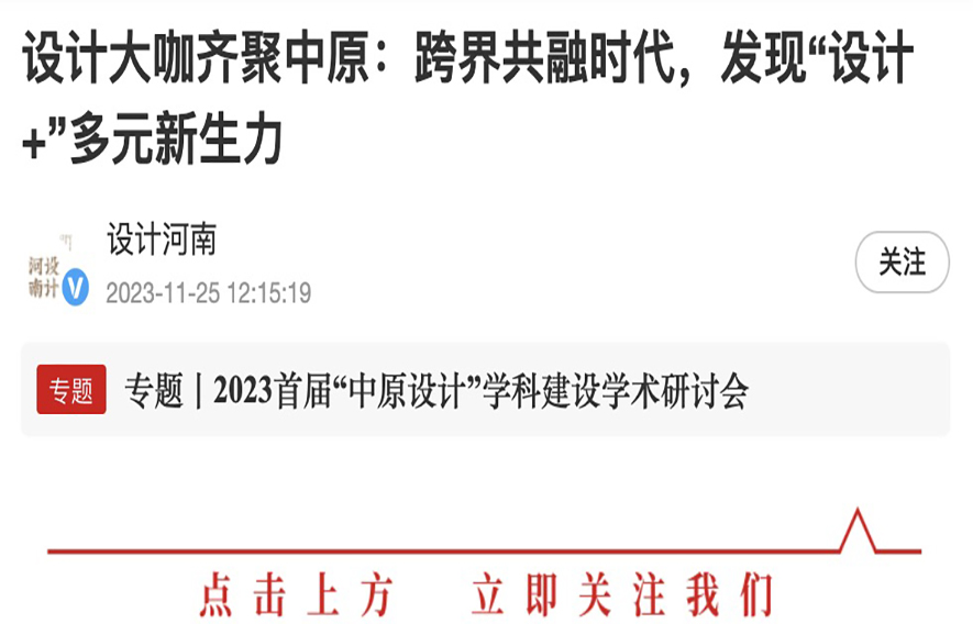 WechatIMG240 拷贝.jpg