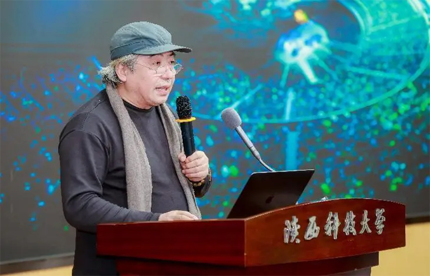 微信图片_20231211152622.jpg