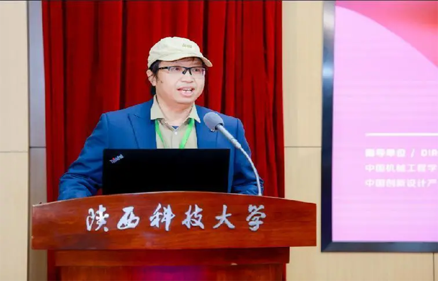 微信图片_20231211152707.png