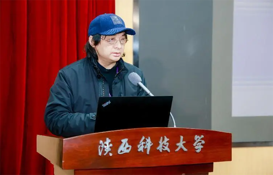 微信图片_20231211152634.png