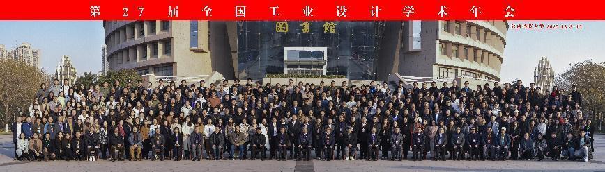 1845CEF89512FDAED3D6AA134069B37B30E8A19B_size65_w868_h248.jpg