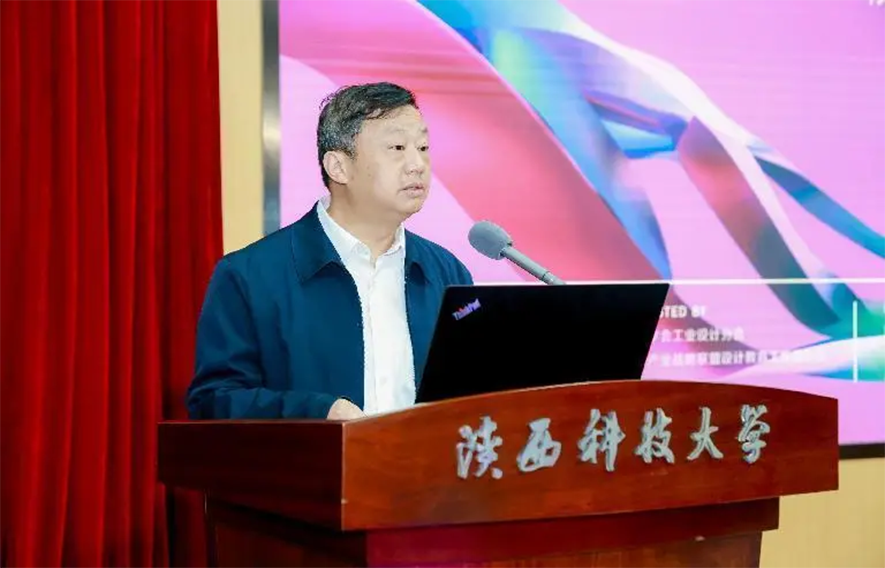 微信图片_20231211152729.png