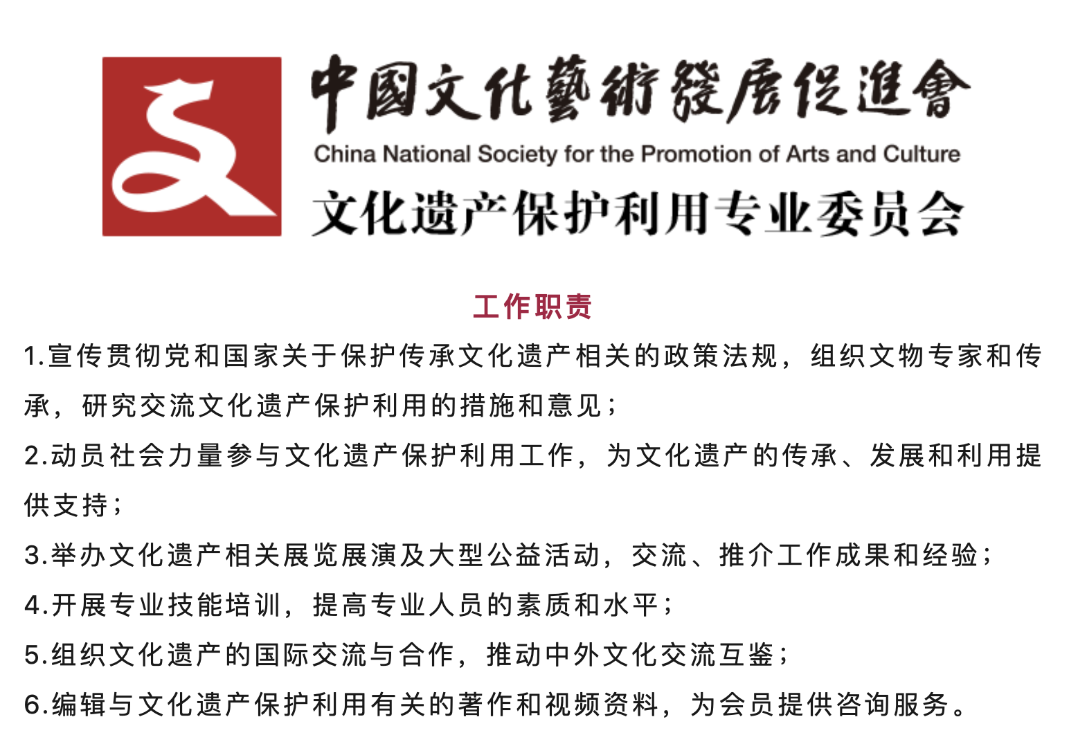 截屏2024-02-24 16.25.33.png