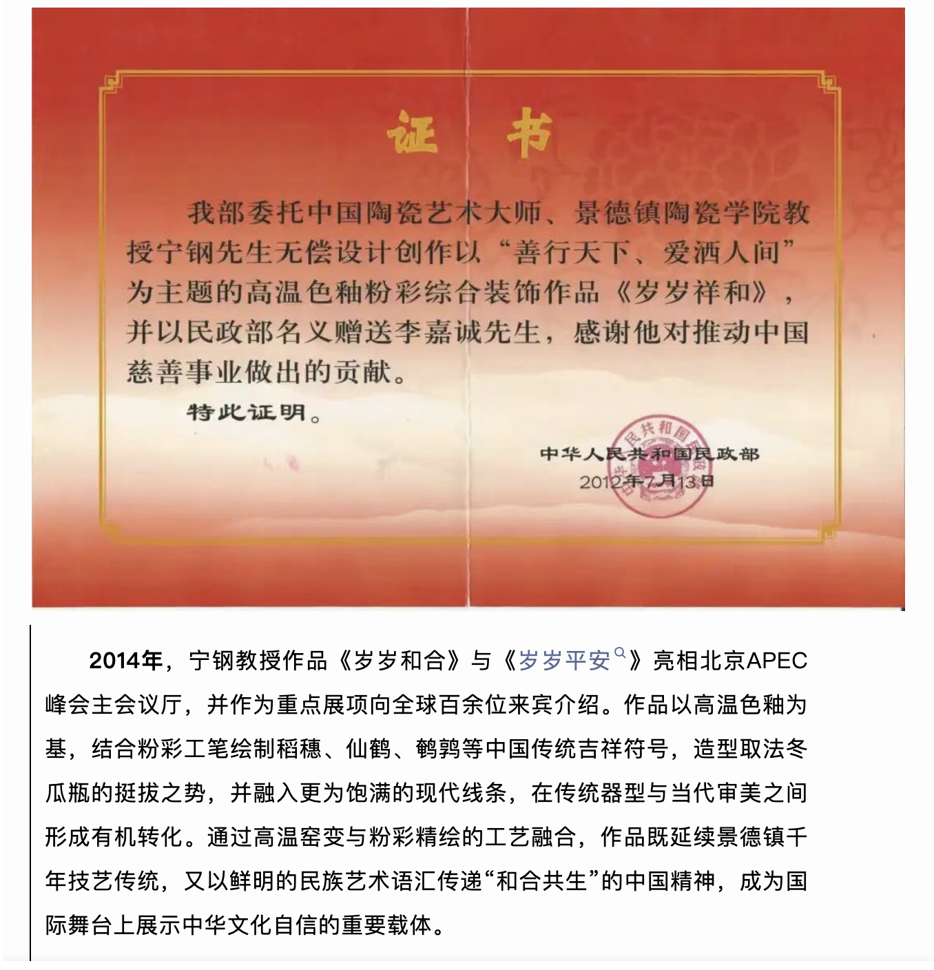 截屏2026-04-02 22.56.16.png