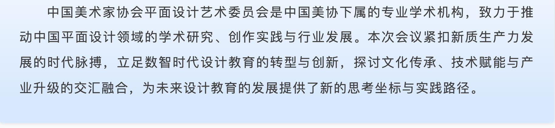 截屏2026-05-15 11.05.05.png