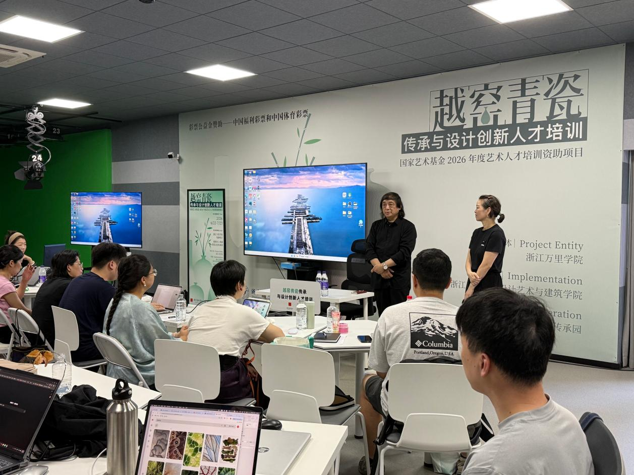 微信图片_2026-07-11_153850_993.png